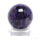 Charoite with Aegirine Polished Sphere from Sakha Republic, Siberia, Russia | Venusrox