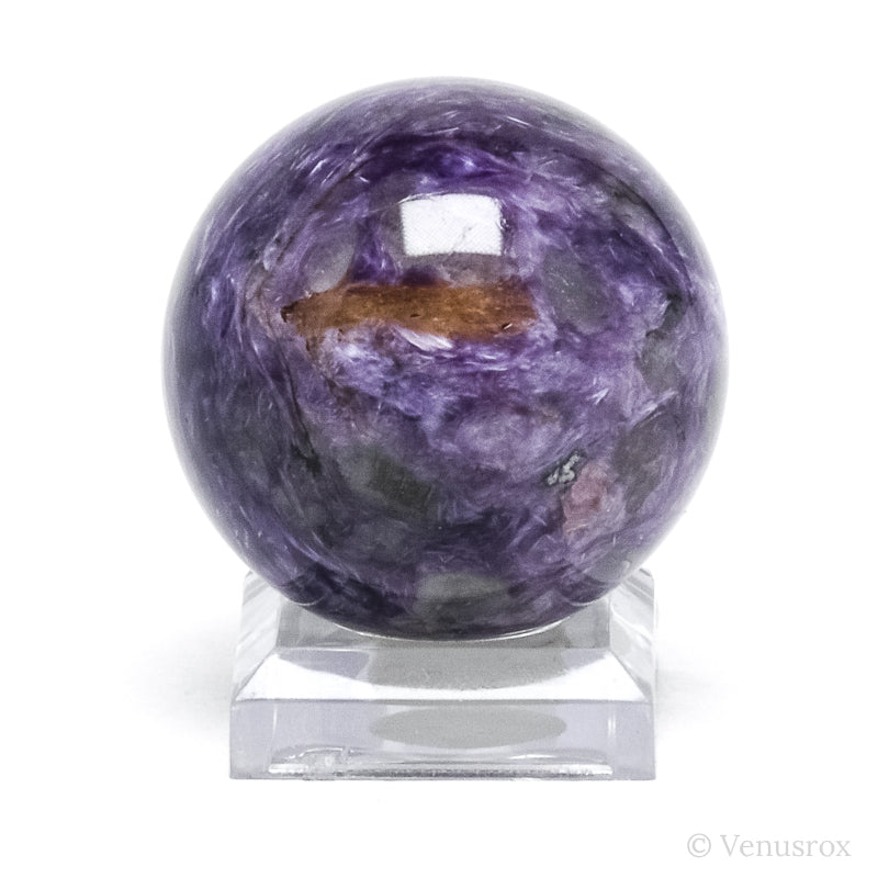 Charoite with Aegirine Polished Sphere from Sakha Republic, Siberia, Russia | Venusrox