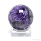 Charoite with Aegirine Polished Sphere from Sakha Republic, Siberia, Russia | Venusrox