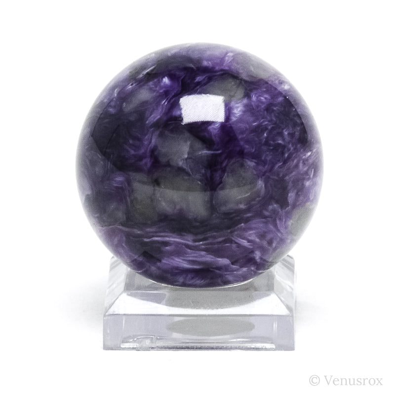 Charoite with Aegirine Polished Sphere from Sakha Republic, Siberia, Russia | Venusrox