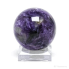 Charoite with Aegirine Polished Sphere from Sakha Republic, Siberia, Russia | Venusrox