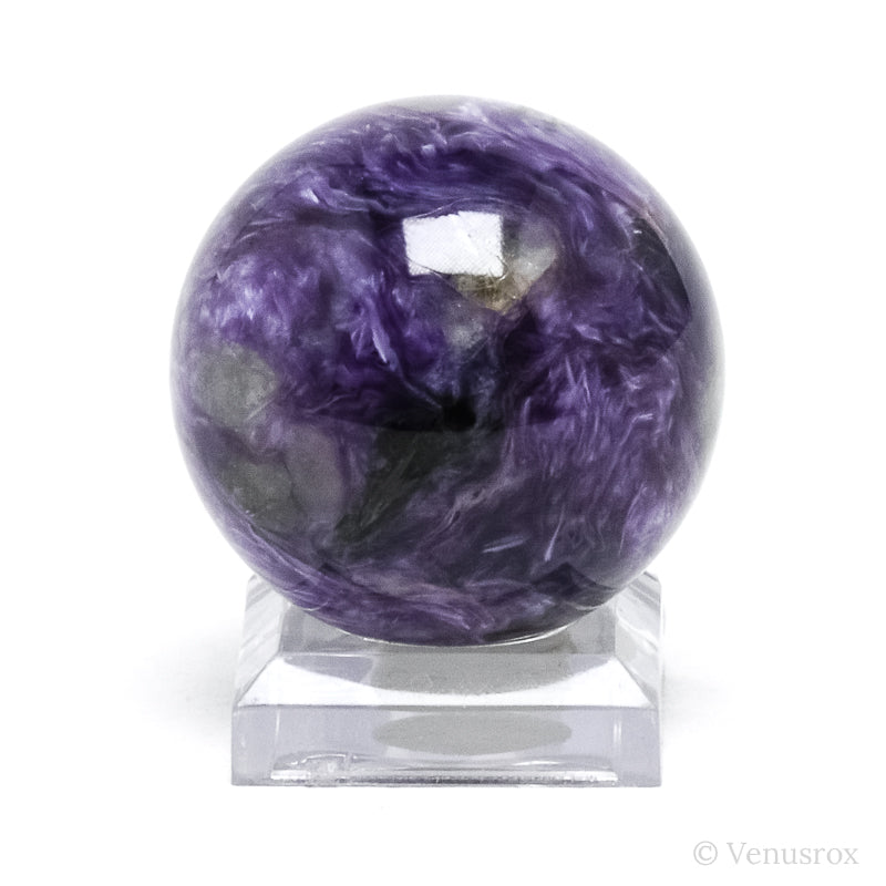 Charoite with Aegirine Polished Sphere from Sakha Republic, Siberia, Russia | Venusrox