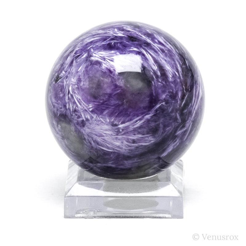 Charoite with Aegirine Polished Sphere from Sakha Republic, Siberia, Russia | Venusrox
