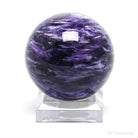 Charoite with Aegirine Polished Sphere from Sakha Republic, Siberia, Russia | Venusrox