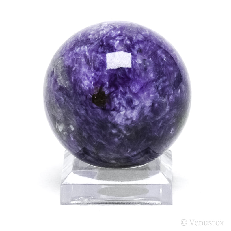 Charoite with Aegirine Polished Sphere from Sakha Republic, Siberia, Russia | Venusrox
