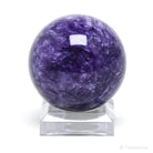Charoite with Aegirine Polished Sphere from Sakha Republic, Siberia, Russia | Venusrox