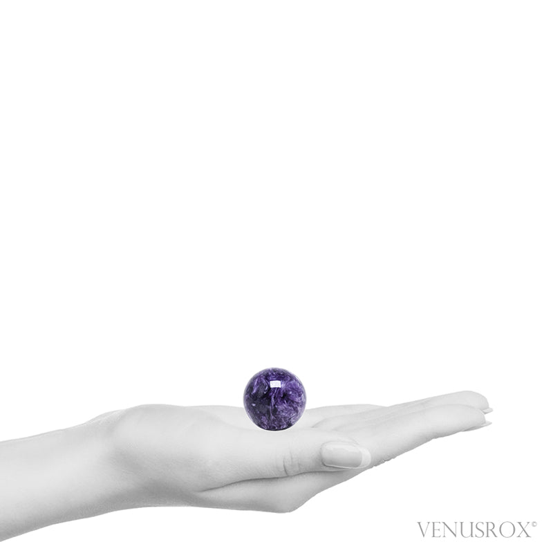 Charoite with Aegirine Polished Sphere from Sakha Republic, Siberia, Russia | Venusrox