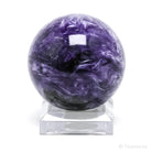 Charoite with Aegirine Polished Sphere from Sakha Republic, Siberia, Russia | Venusrox