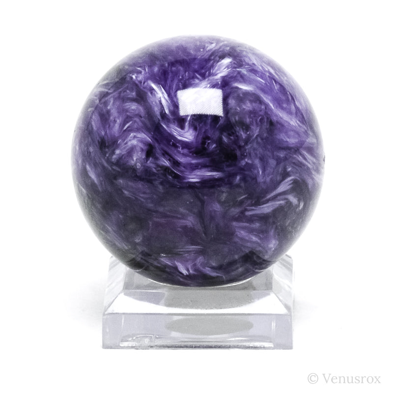 Charoite with Aegirine Polished Sphere from Sakha Republic, Siberia, Russia | Venusrox