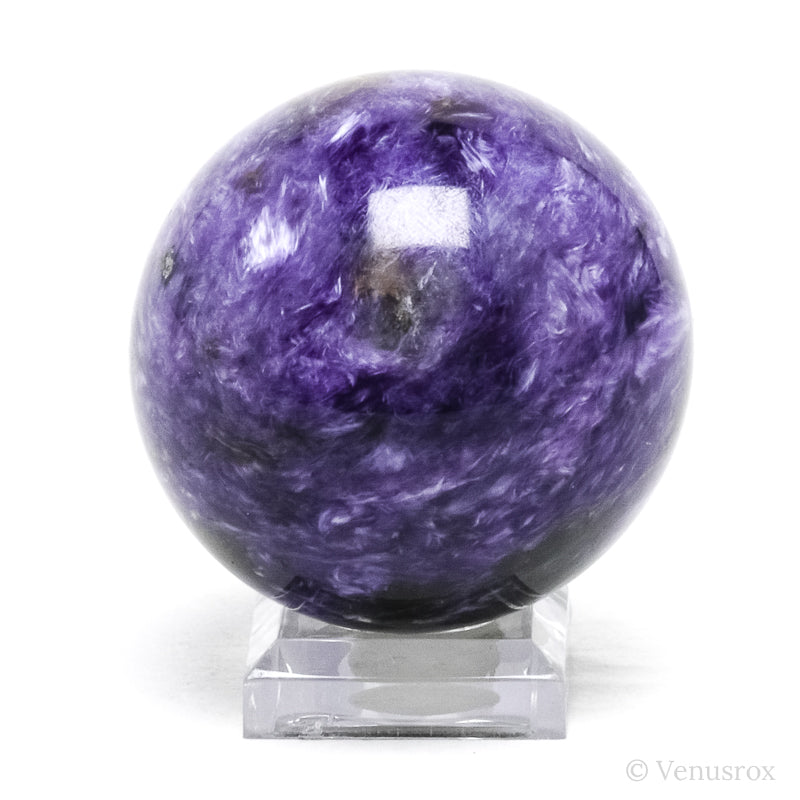 Charoite with Aegirine Polished Sphere from Sakha Republic, Siberia, Russia | Venusrox