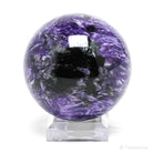 Charoite with Aegirine Polished Sphere from Sakha Republic, Siberia, Russia | Venusrox