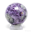 Charoite Polished Sphere from Sakha Republic, Siberia, Russia | Venusrox