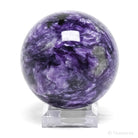 Charoite with Aegirine Polished Sphere from Sakha Republic, Siberia, Russia | Venusrox