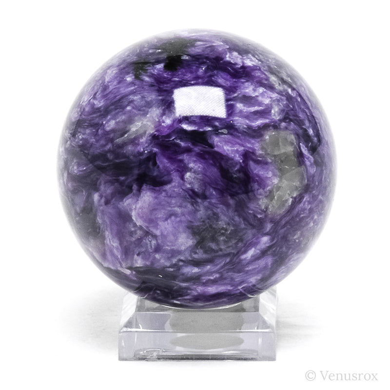 Charoite with Aegirine Polished Sphere from Sakha Republic, Siberia, Russia | Venusrox