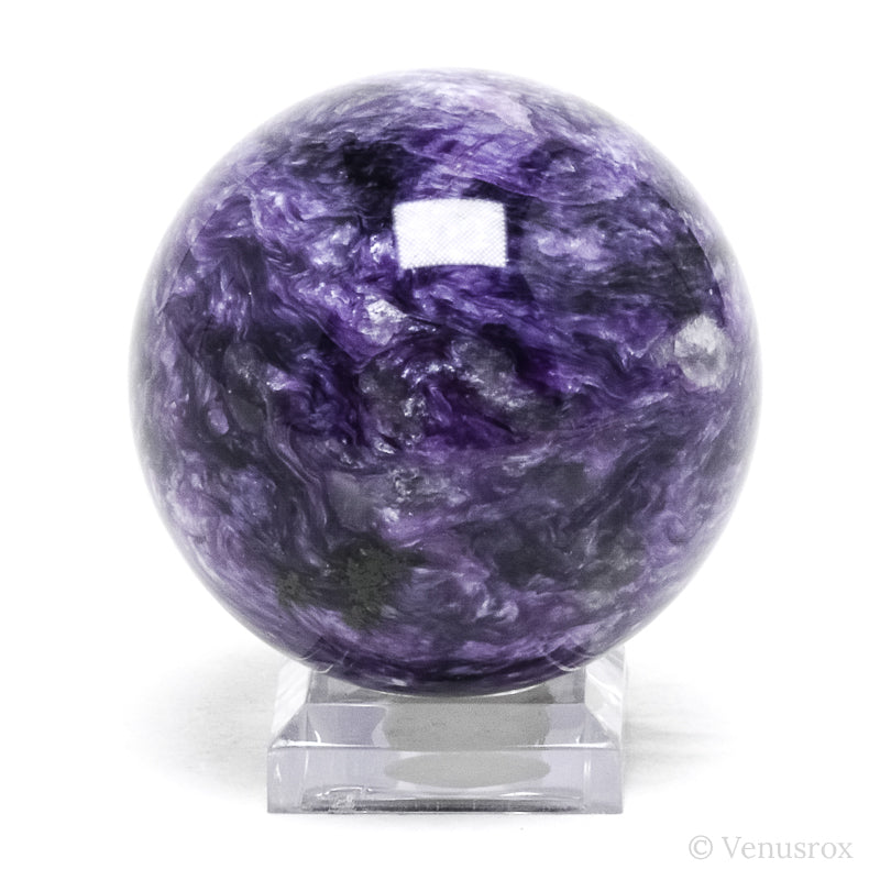 Charoite with Aegirine Polished Sphere from Sakha Republic, Siberia, Russia | Venusrox