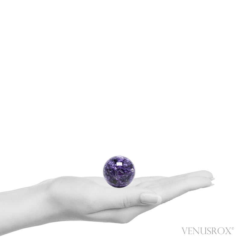 Charoite with Aegirine Polished Sphere from Sakha Republic, Siberia, Russia | Venusrox