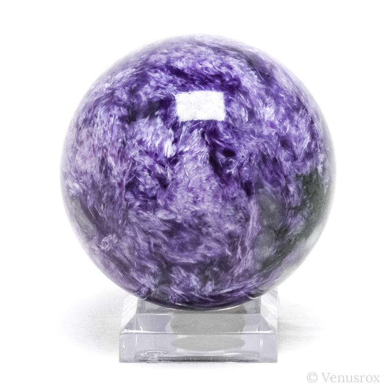 Charoite with Aegirine Polished Sphere from Sakha Republic, Siberia, Russia | Venusrox