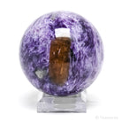 Charoite with Aegirine Polished Sphere from Sakha Republic, Siberia, Russia | Venusrox