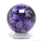Charoite with Aegirine Polished Sphere from Sakha Republic, Siberia, Russia | Venusrox