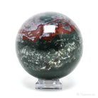 Bloodstone Polished Sphere from India | Venusrox