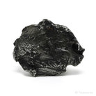 Sikhote-Alin Meteorite Shrapnel Fragment from the Sikhote-Alin Mountains, Russia | Venusrox