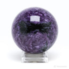 Charoite with Aegirine Polished Sphere from Sakha Republic, Siberia, Russia | Venusrox