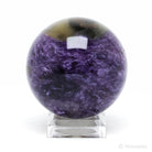 Charoite with Aegirine Polished Sphere from Sakha Republic, Siberia, Russia | Venusrox
