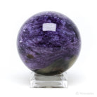 Charoite with Aegirine Polished Sphere from Sakha Republic, Siberia, Russia | Venusrox