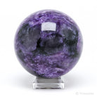 Charoite with Aegirine Polished Sphere from Sakha Republic, Siberia, Russia | Venusrox