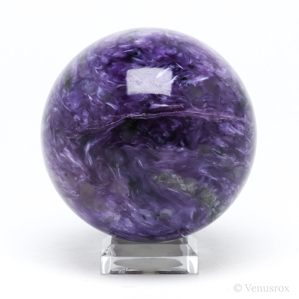 Charoite with Aegirine Polished Sphere from Sakha Republic, Siberia, Russia | Venusrox