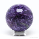 Charoite with Aegirine Polished Sphere from Sakha Republic, Siberia, Russia | Venusrox