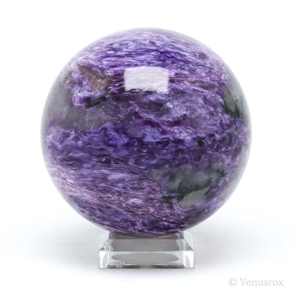 Charoite with Aegirine Polished Sphere from Sakha Republic, Siberia, Russia | Venusrox