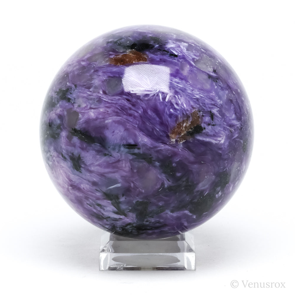 Charoite with Aegirine Polished Sphere from Sakha Republic, Siberia, Russia | Venusrox