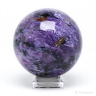 Charoite with Aegirine Polished Sphere from Sakha Republic, Siberia, Russia | Venusrox