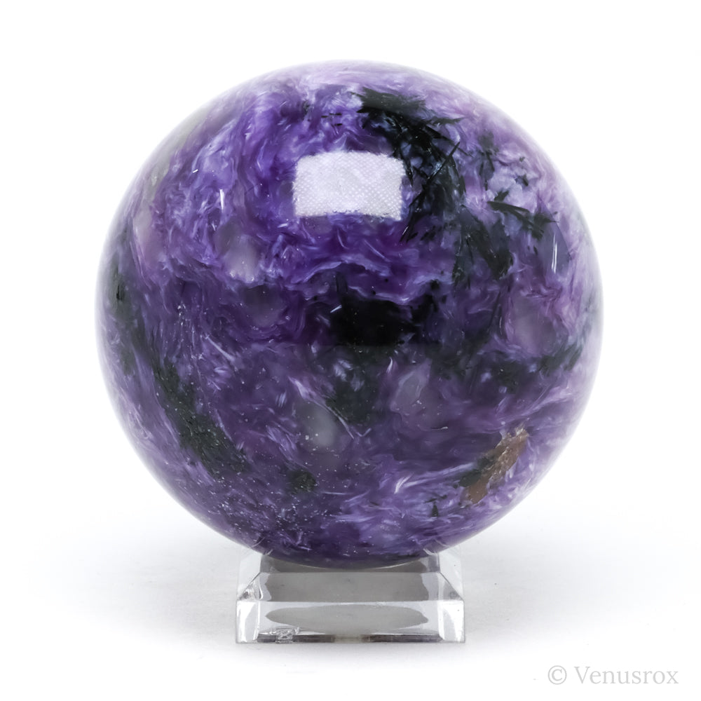 Charoite with Aegirine Polished Sphere from Sakha Republic, Siberia, Russia | Venusrox