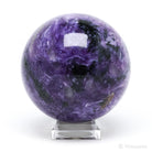 Charoite with Aegirine Polished Sphere from Sakha Republic, Siberia, Russia | Venusrox