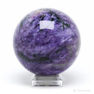 Charoite with Aegirine Polished Sphere from Sakha Republic, Siberia, Russia | Venusrox