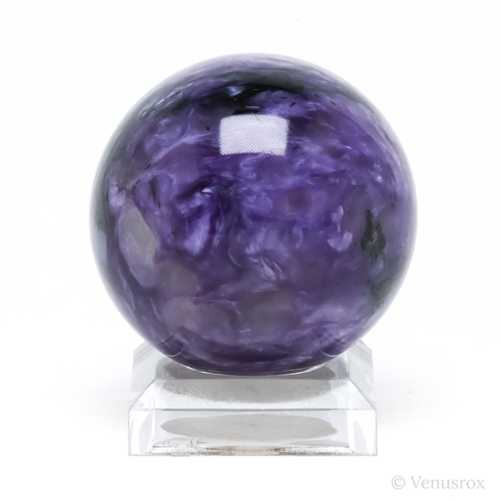 Charoite with Aegirine Polished Sphere from Sakha Republic, Siberia, Russia | Venusrox