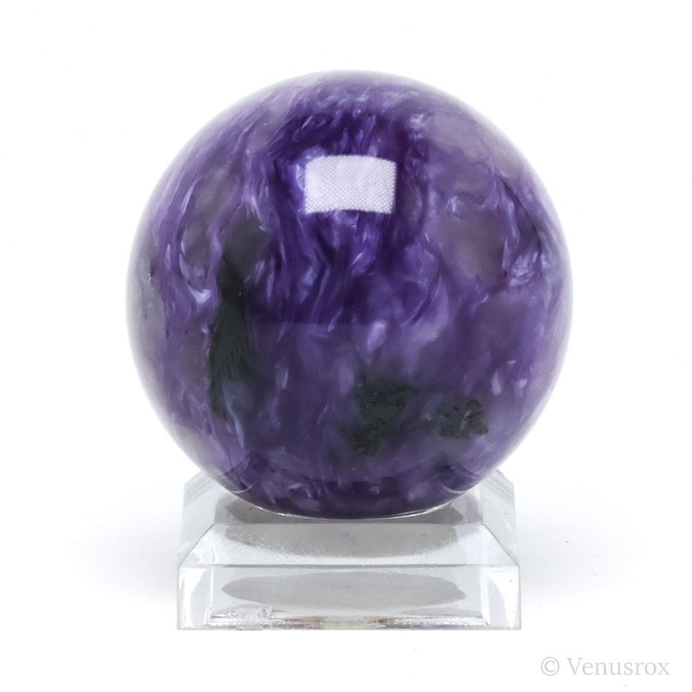 Charoite with Aegirine Polished Sphere from Sakha Republic, Siberia, Russia | Venusrox
