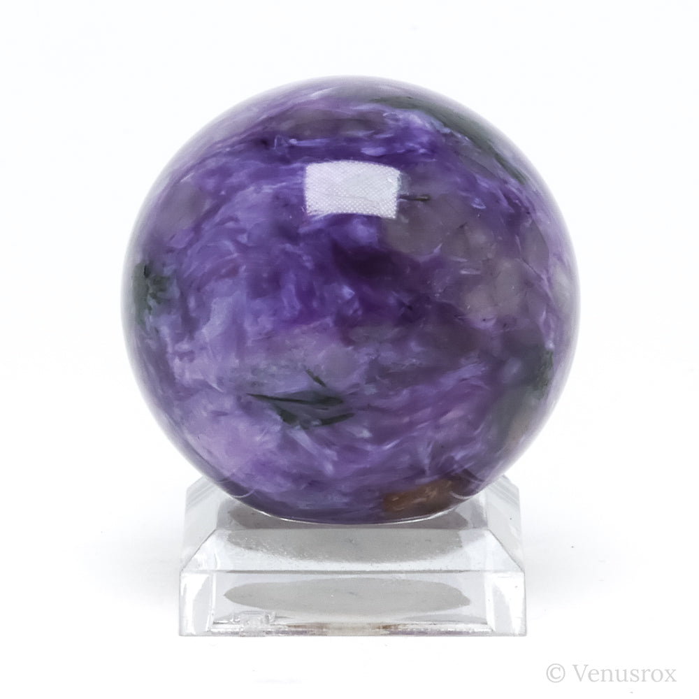 Charoite with Aegirine Polished Sphere from Sakha Republic, Siberia, Russia | Venusrox