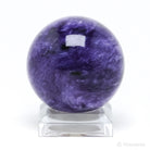 Charoite with Aegirine Polished Sphere from Sakha Republic, Siberia, Russia | Venusrox