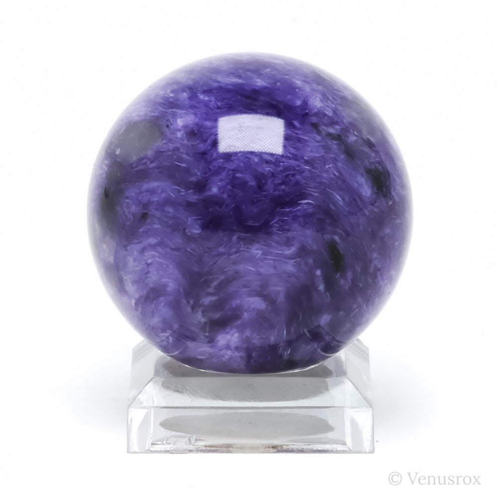 Charoite with Aegirine Polished Sphere from Sakha Republic, Siberia, Russia | Venusrox