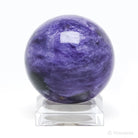 Charoite with Aegirine Polished Sphere from Sakha Republic, Siberia, Russia | Venusrox