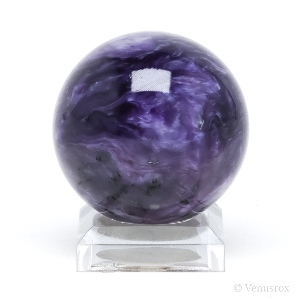 Charoite with Aegirine Polished Sphere from Sakha Republic, Siberia, Russia | Venusrox