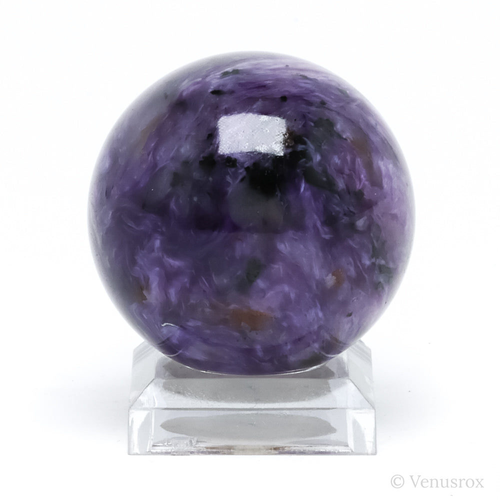 Charoite with Aegirine Polished Sphere from Sakha Republic, Siberia, Russia | Venusrox