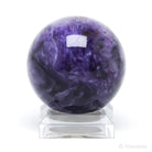 Charoite with Aegirine Polished Sphere from Sakha Republic, Siberia, Russia | Venusrox
