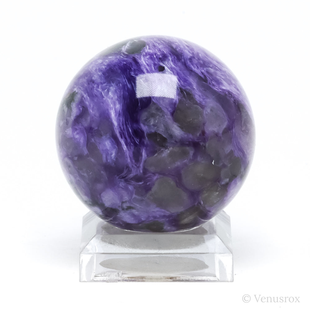 Charoite with Aegirine Polished Sphere from Sakha Republic, Siberia, Russia | Venusrox