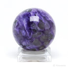 Charoite with Aegirine Polished Sphere from Sakha Republic, Siberia, Russia | Venusrox