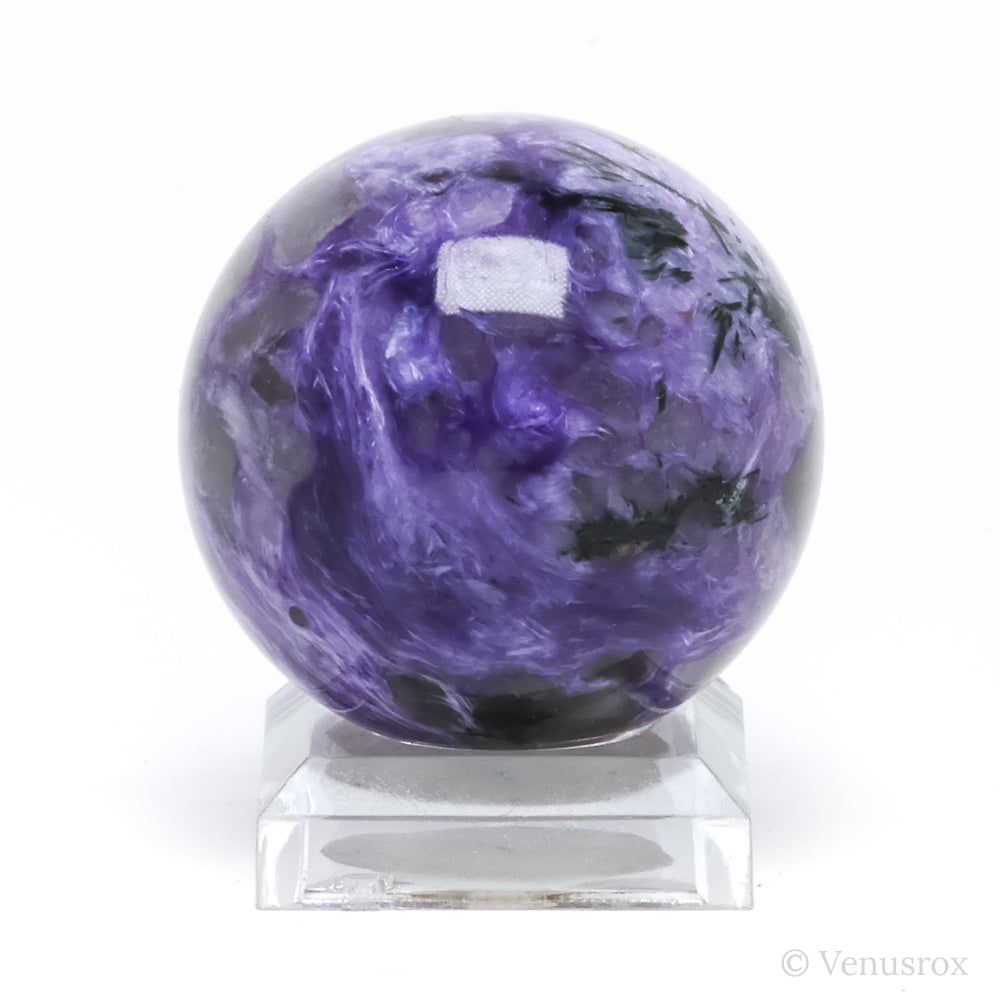 Charoite with Aegirine Polished Sphere from Sakha Republic, Siberia, Russia | Venusrox
