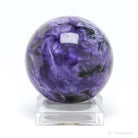 Charoite with Aegirine Polished Sphere from Sakha Republic, Siberia, Russia | Venusrox